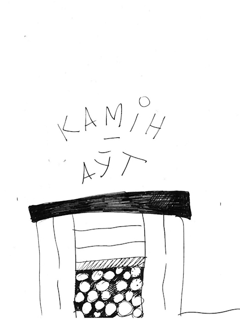 В гуще событий: выставка «Камин-Аут» глазами художника В гуще событий: выставка «Камин-Аут» глазами художника