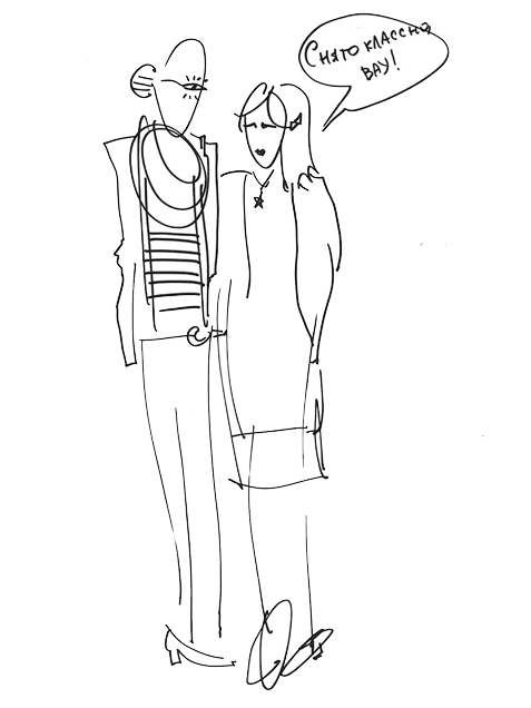 В гуще событий: выставка «Камин-Аут» глазами художника В гуще событий: выставка «Камин-Аут» глазами художника