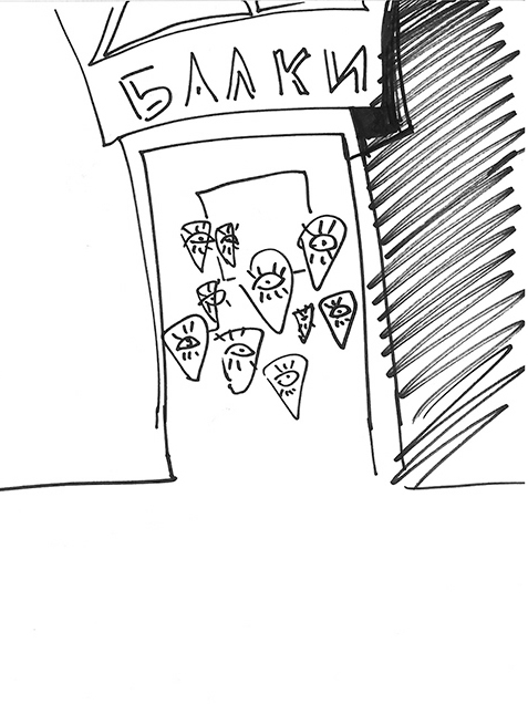 В гуще событий: выставка «Камин-Аут» глазами художника В гуще событий: выставка «Камин-Аут» глазами художника