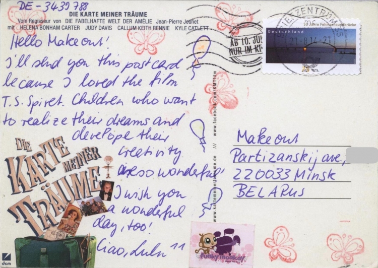 Праекту MAKEOUT дасылаюць паштоўкі з усяго свету