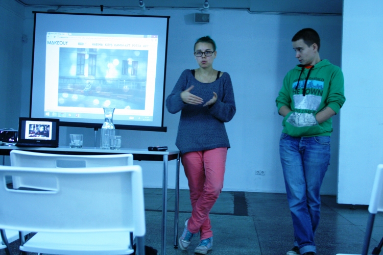 MAKEOUT принял участие в Минском Фестивале Урбанистики