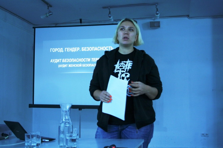 MAKEOUT принял участие в Минском Фестивале Урбанистики