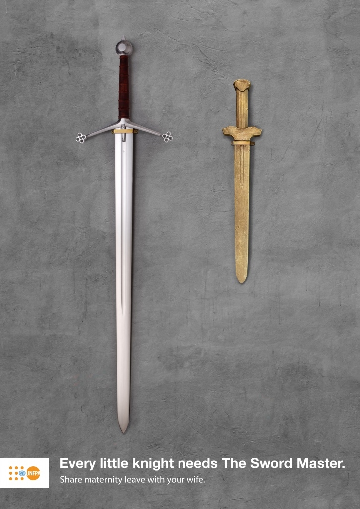 Young Creatives Belarus 2015: бриф «Отцы в декретном отпуске»