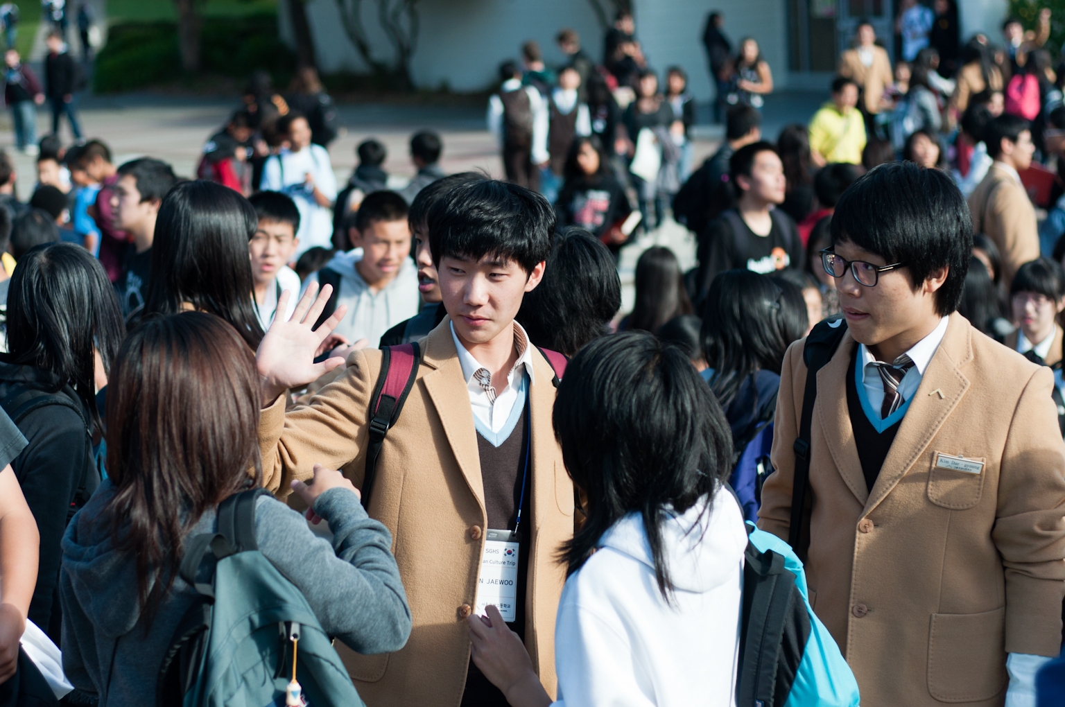 Студенты южной кореи