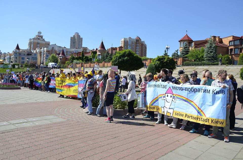 У Кіеве адбыўся «Марш роўнасці» У Кіеве адбыўся «Марш роўнасці»
