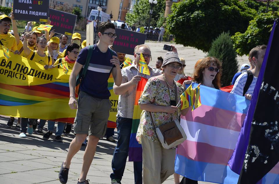 У Кіеве адбыўся «Марш роўнасці» У Кіеве адбыўся «Марш роўнасці»
