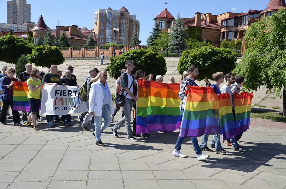 У Кіеве адбыўся «Марш роўнасці» У Кіеве адбыўся «Марш роўнасці»