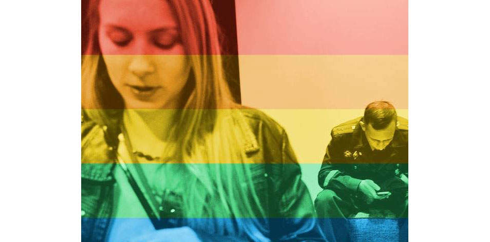 «Гамафобія — гэта ў большасці выпадкаў вылечна» «Гамафобія — гэта ў большасці выпадкаў вылечна»