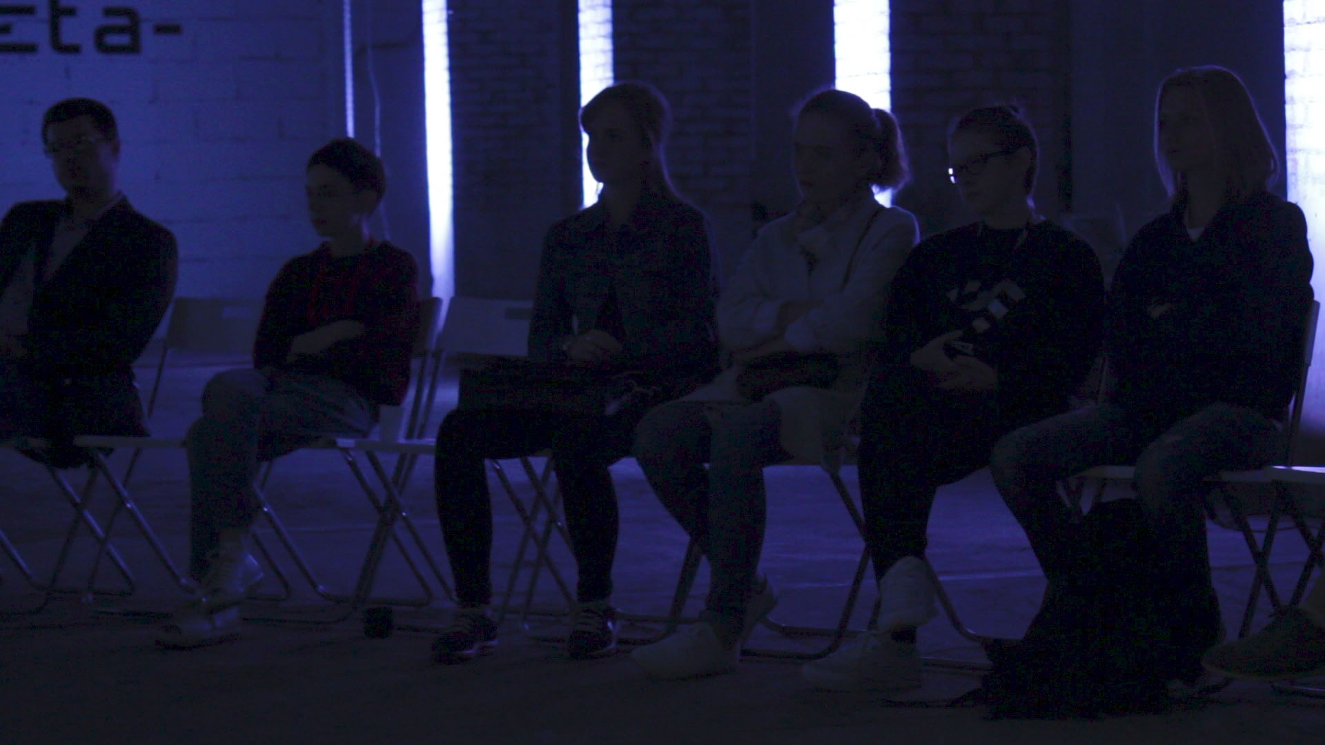 «Почему я (не) отношу себя к ЛГБТ-сообществу?»