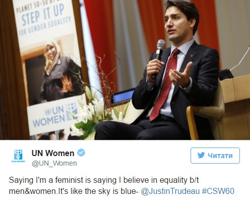 Премьер-министр Канады объяснил в ООН, почему он феминист