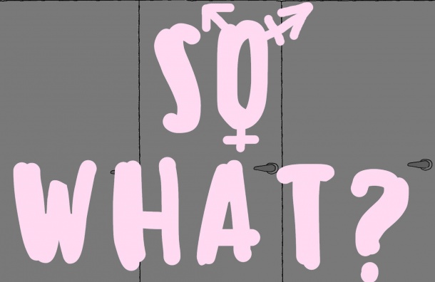 Результаты конкурса наклеек «Что не так с гендерно-бинарными туалетами?»