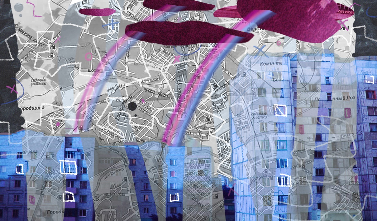© Иллюстрация Лены Немик / Это иллюстрация-коллаж. На фоне карты города Могилёва наложены элементы фото панельных домов-высоток. Над ними нарисована радуга и облака.