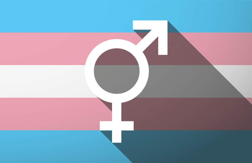 Израильские раввины поддержали девочку-трансгендера: Общество: Мир: massage-couples.ru